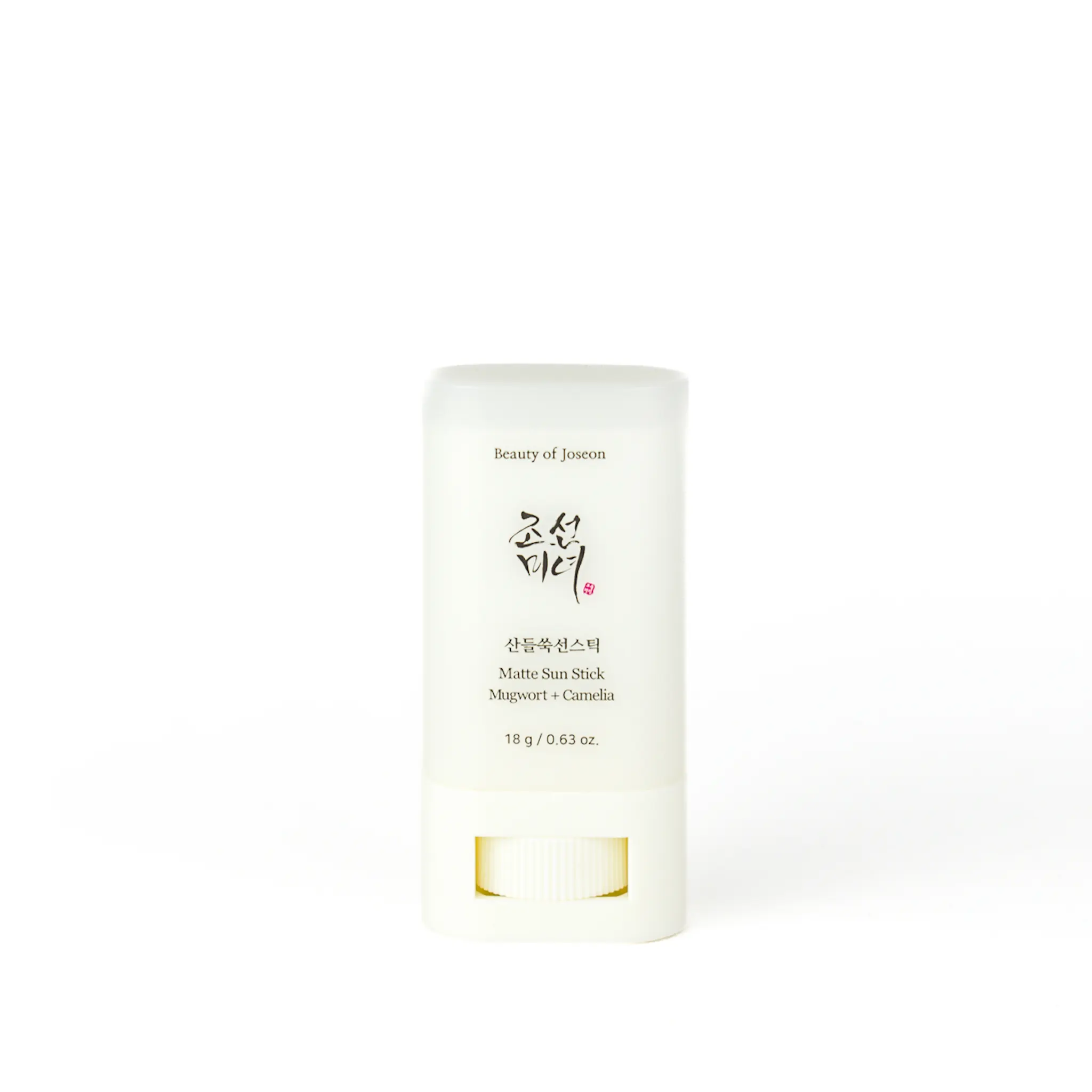 Protector solar matte sun skin artemisa + camelia