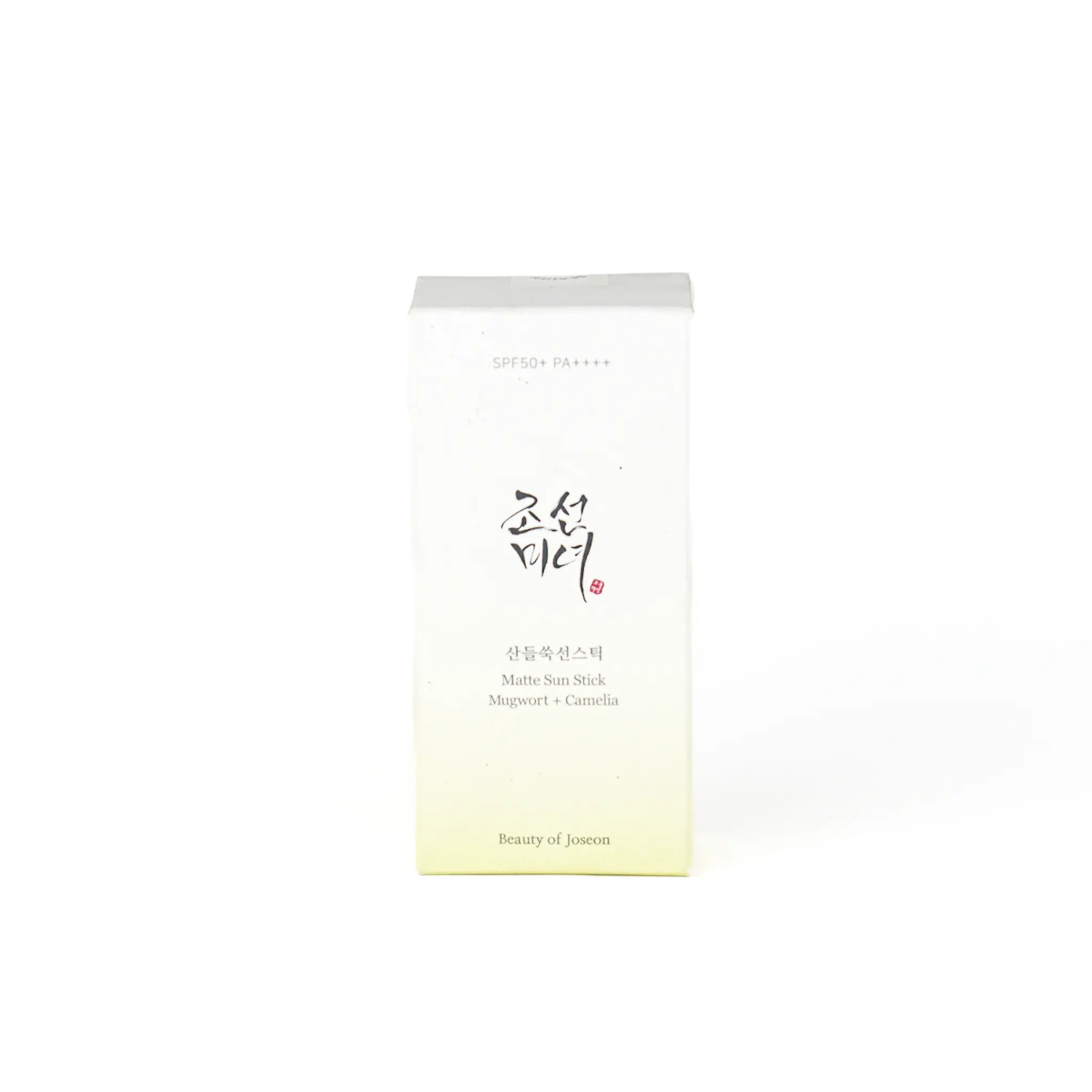 Protector solar matte sun skin artemisa + camelia - Imagen 2